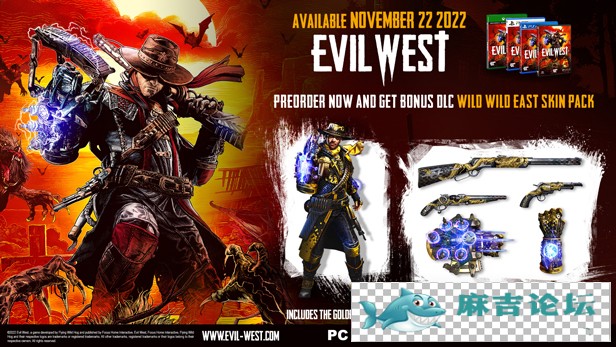 EVILWEST_BEAUTYSHOT_DIGITAL_EN_NoR_616.jpg